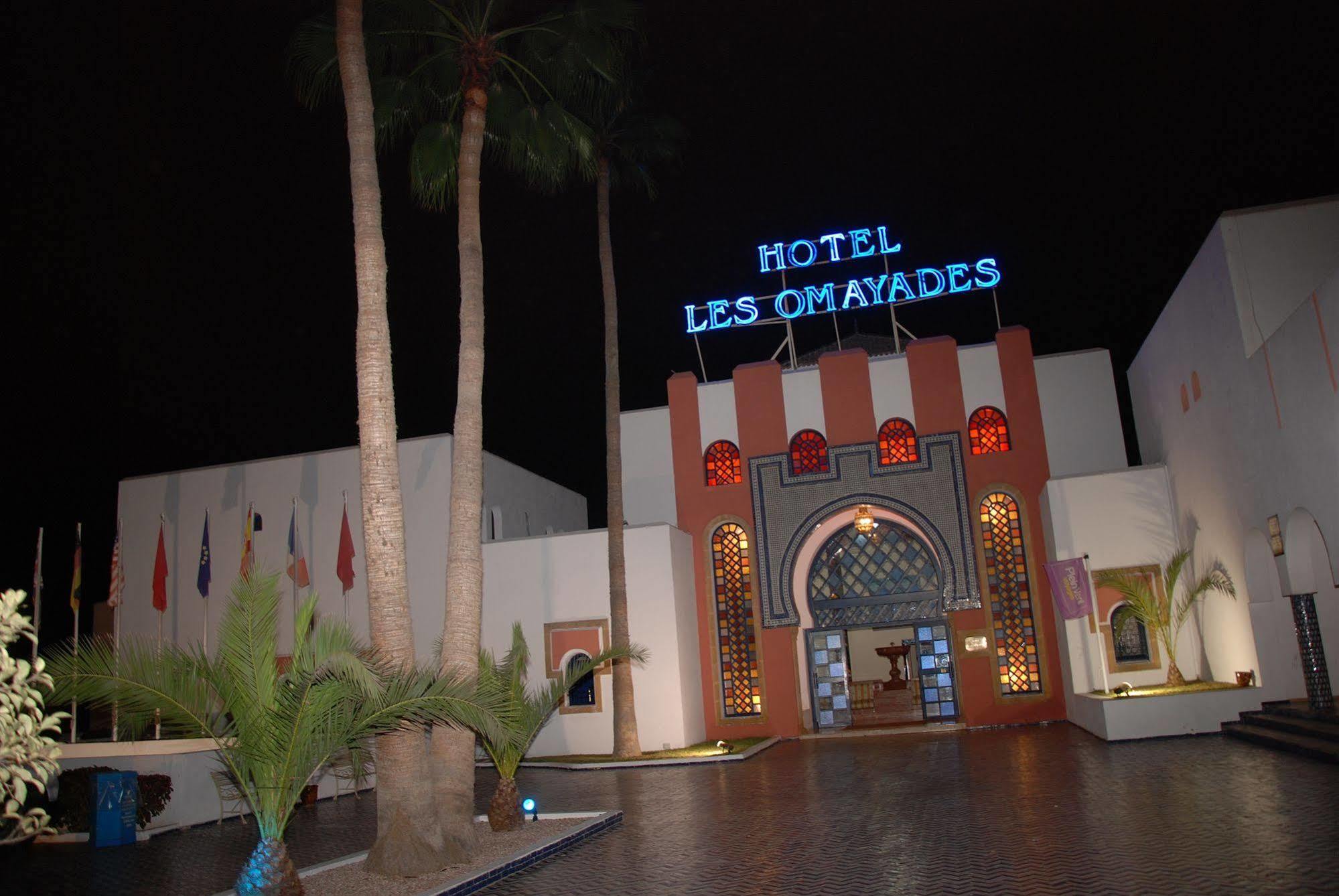 אגאדיר Hotel Les Omayades מראה חיצוני תמונה